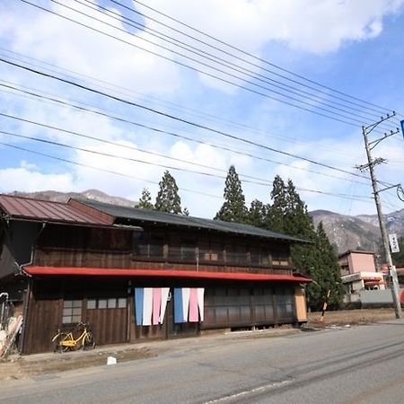 Shirakawa-Go Hostel Exteriér fotografie